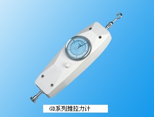 武威台湾戈迪| 推拉力计|GD系列·武威拉压力计-武威戈迪仪器网