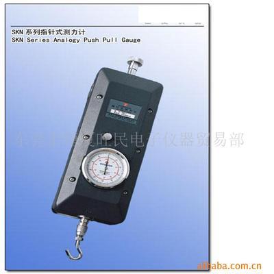 仪器仪表;_三坐标测量机 恒温试验设备 _中国 广东 东莞市 广东省 东莞市塘厦镇塘厦大道南108号_东莞市塘厦旺民电子仪器贸易部_