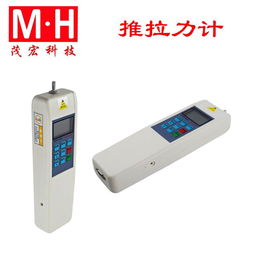 数显推拉力计上海品牌动态 上海茂宏电子科技的技术创新与产品优势